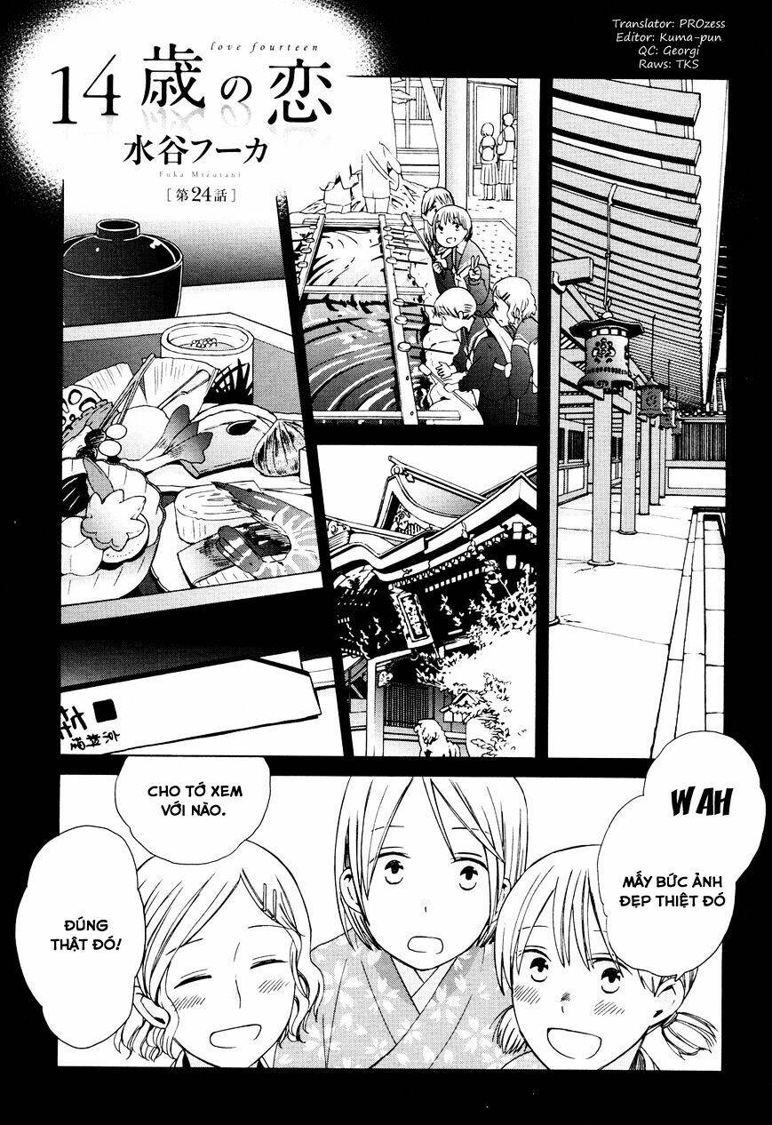 14-Sai No Koi Chương 24 Ảnh 3