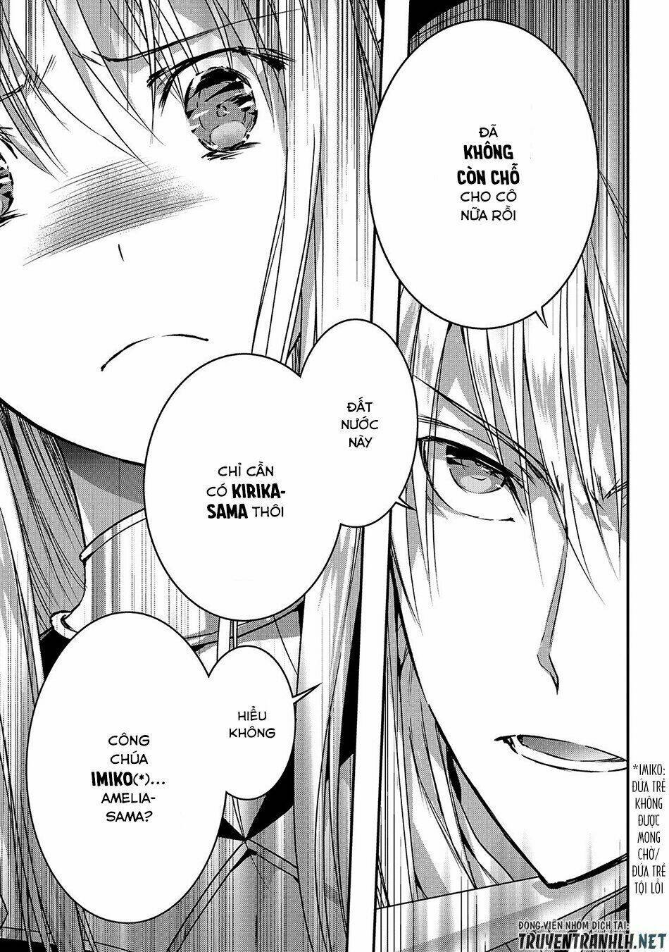Assassin De Aru Ore No Sutetasu Ga Yuusha Yori Mo Akiraka Ni Tsuyoi Nodaga Chương 13 Ảnh 19