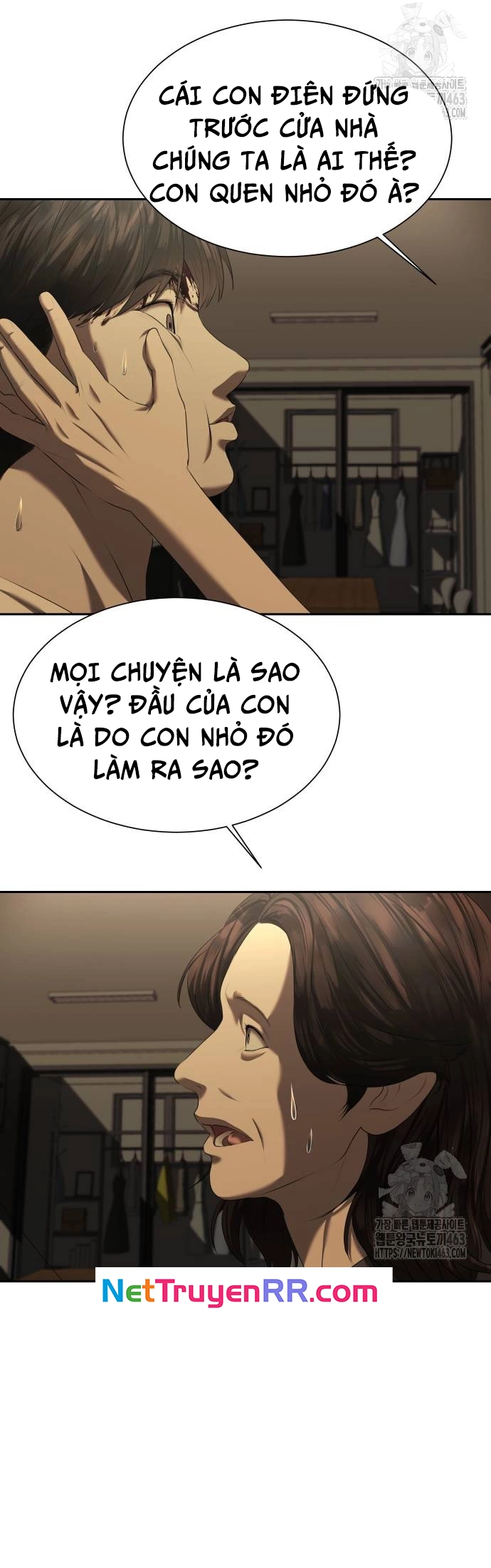 Bạn Gái Tôi Là Quái Vật Chương 29 Ảnh 6