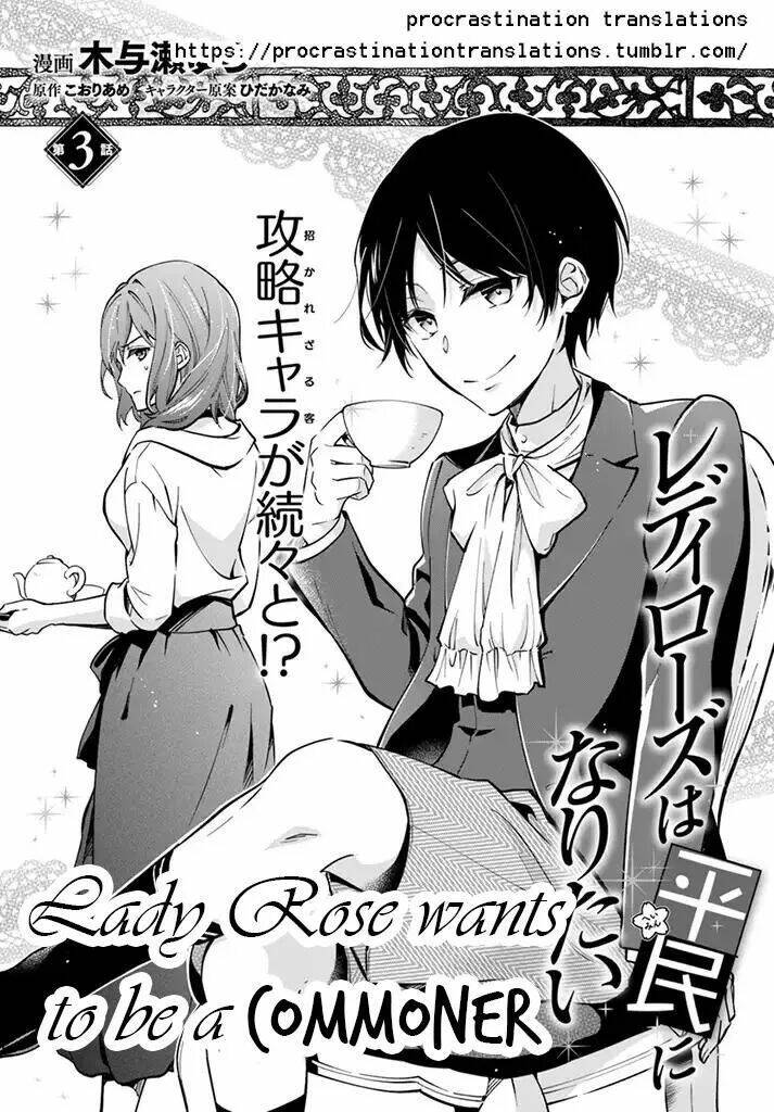 Lady Rose Wants To Be A Commoner Chương 3 Ảnh 3