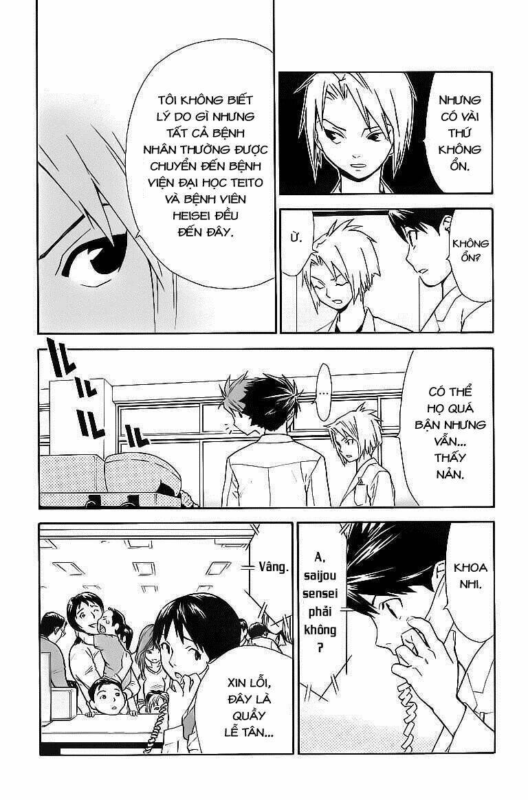 Saijou No Meii Chương 31 Ảnh 17