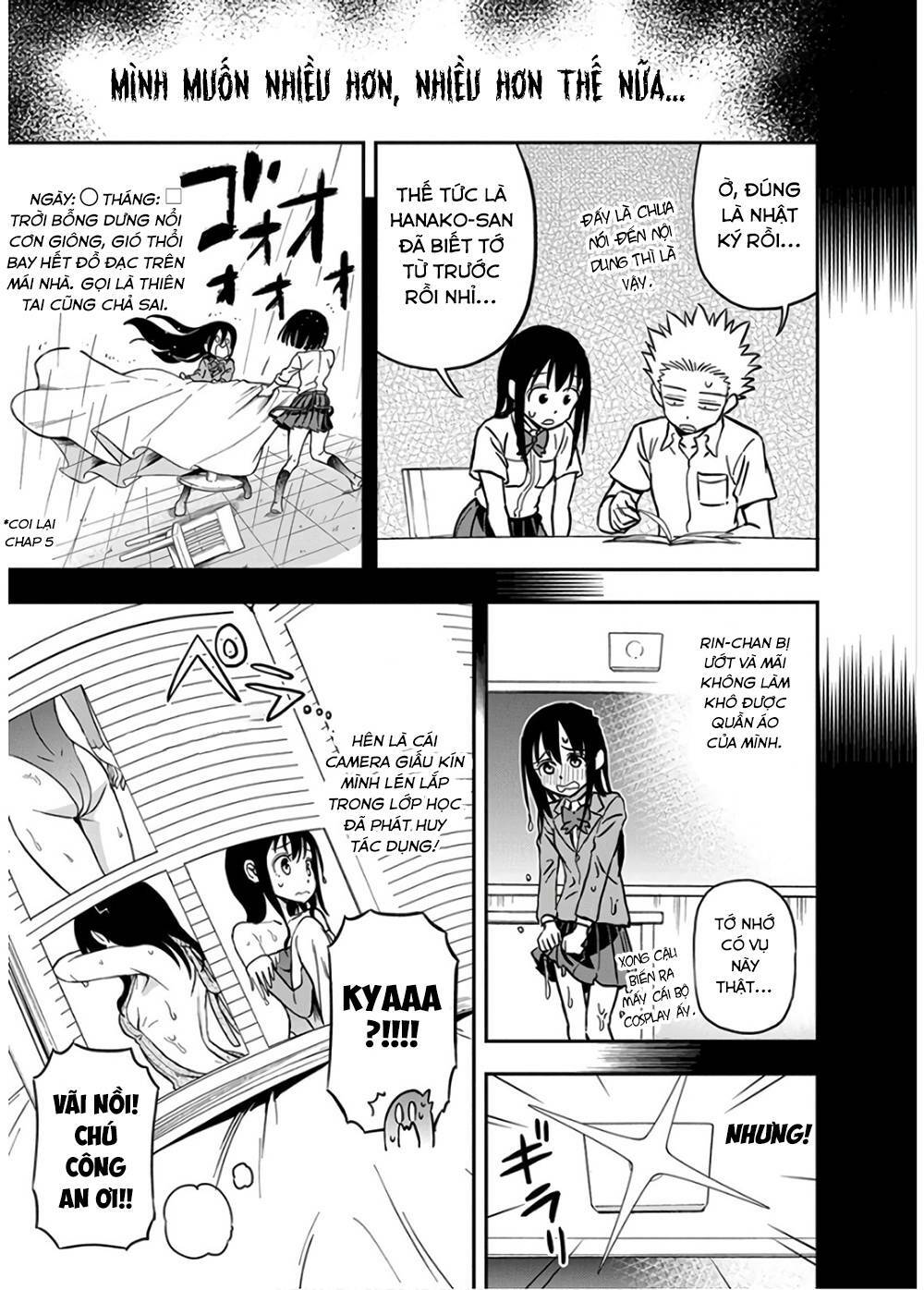 Ikenai Kanojo No Otetsudai Chương 25 Ảnh 7
