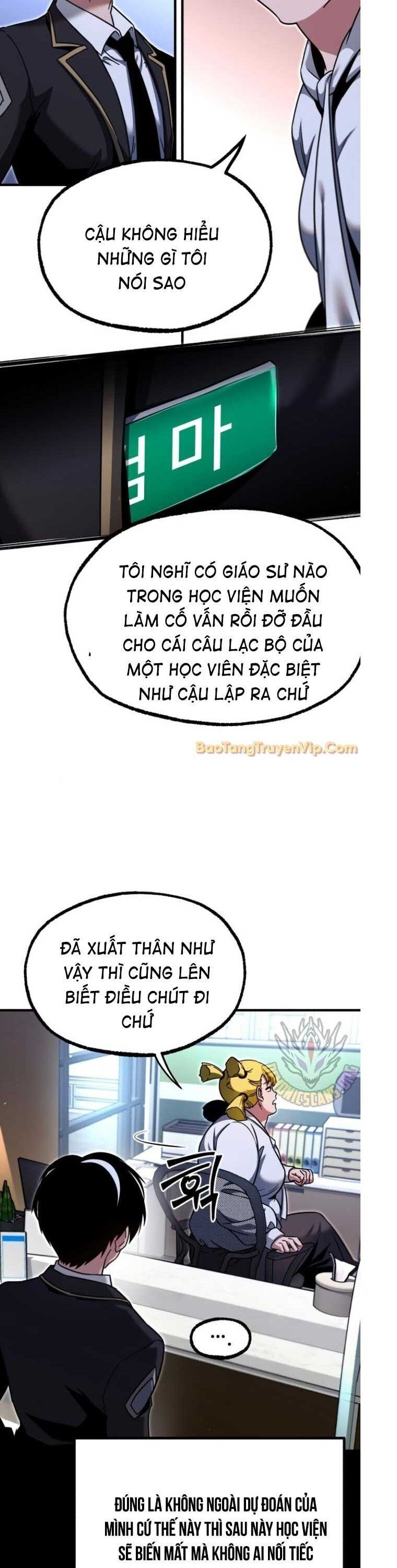Thống Lĩnh Học Viện Chỉ Bằng Dao Sashimi Chương 37 Ảnh 8