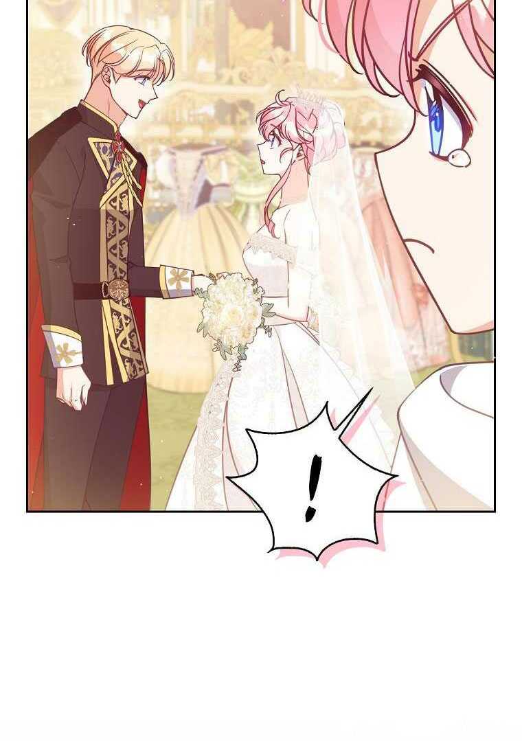 Cô Em Gái Quý Giá Của Nhân Vật Phản Diện Chương 118 Ảnh 27