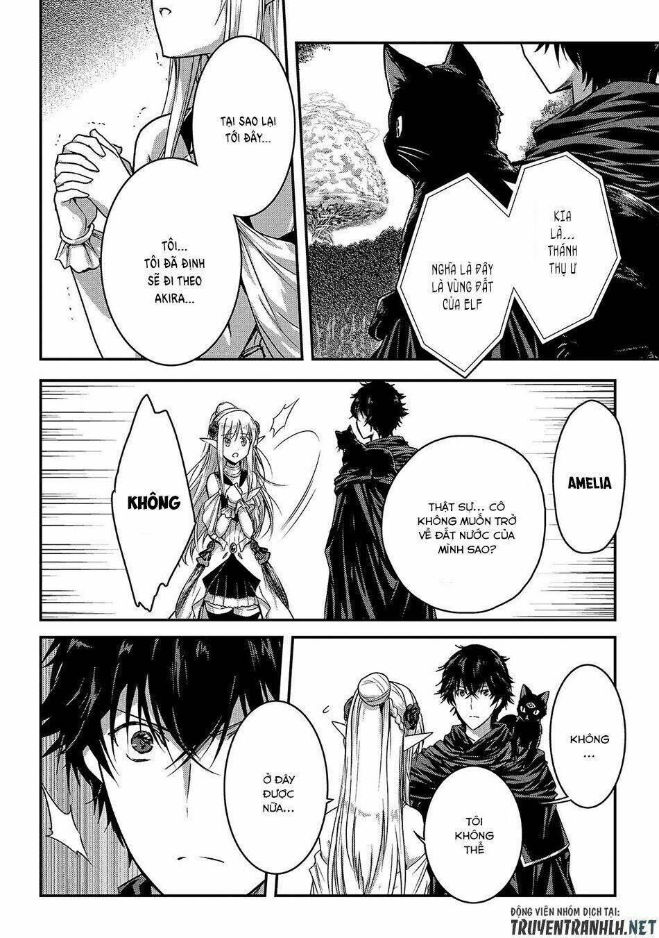 Assassin De Aru Ore No Sutetasu Ga Yuusha Yori Mo Akiraka Ni Tsuyoi Nodaga Chương 13 Ảnh 12