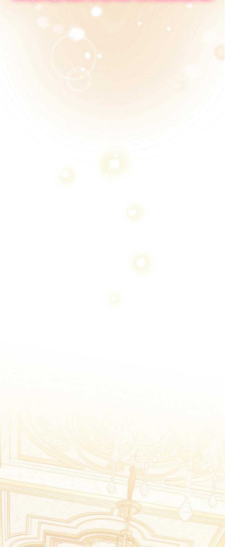 Cô Em Gái Quý Giá Của Nhân Vật Phản Diện Chương 122 Ảnh 30