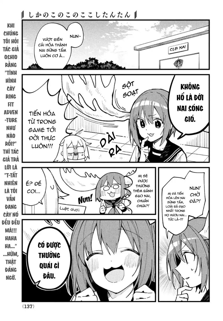 Shikanoko Nokonoko Koshitantan Chương 14 Ảnh 5