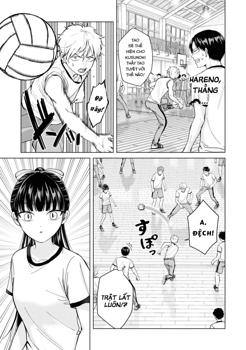 Kusunoki-San Wa Koukou Debut Ni Shippai Shite Iru Chương 7 Ảnh 5