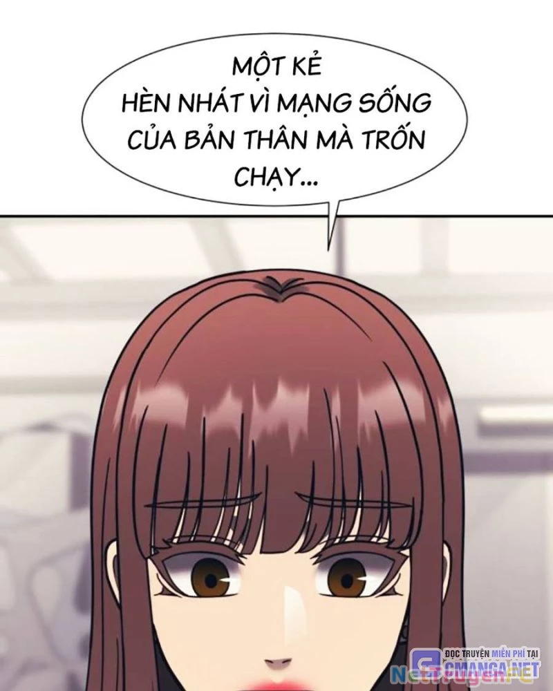 Bản Ngã Tối Thượng Chương 77 Ảnh 58