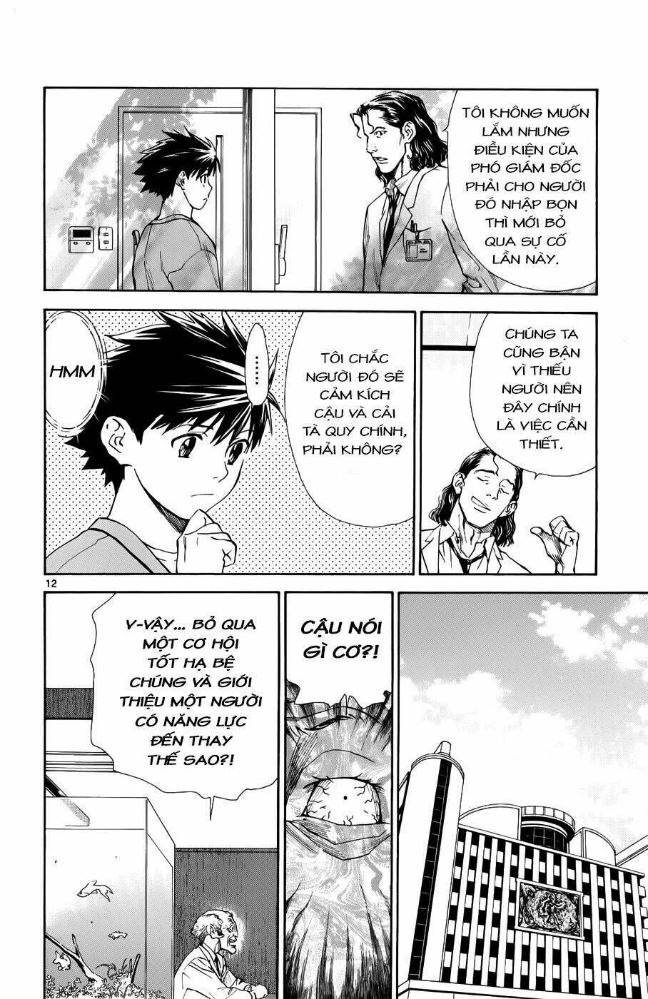 Saijou No Meii Chương 34 Ảnh 14