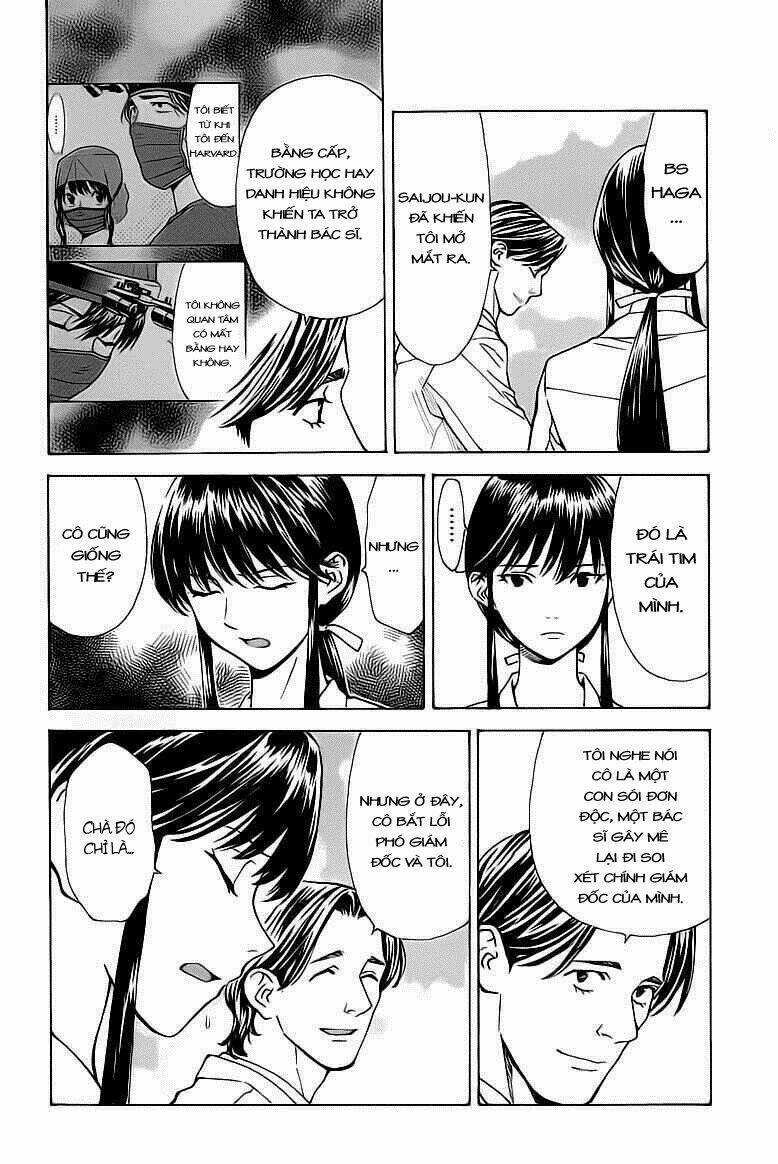 Saijou No Meii Chương 26 Ảnh 15