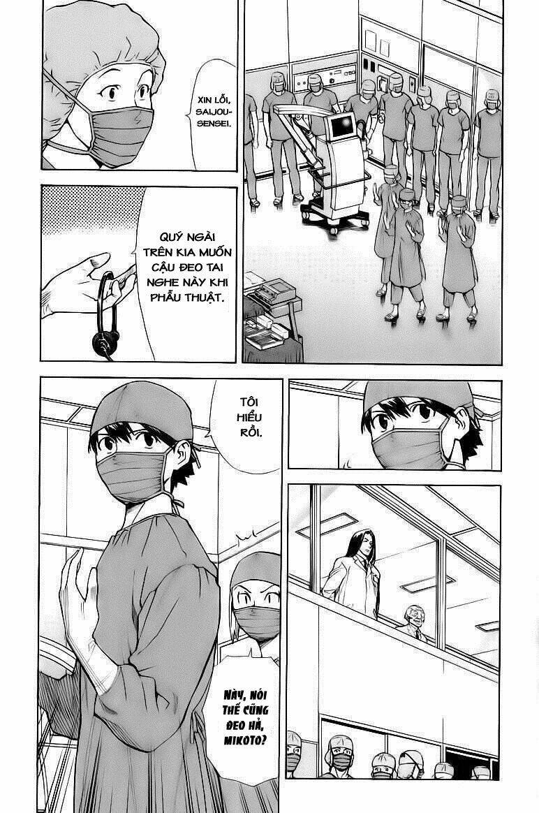 Saijou No Meii Chương 29 Ảnh 5
