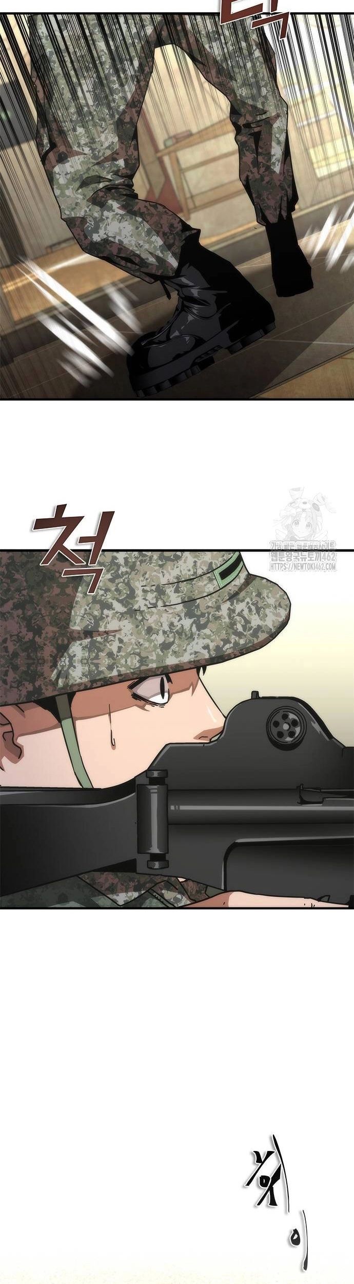 Mạt Thế Zombie 82-08 Chương 68 Ảnh 26