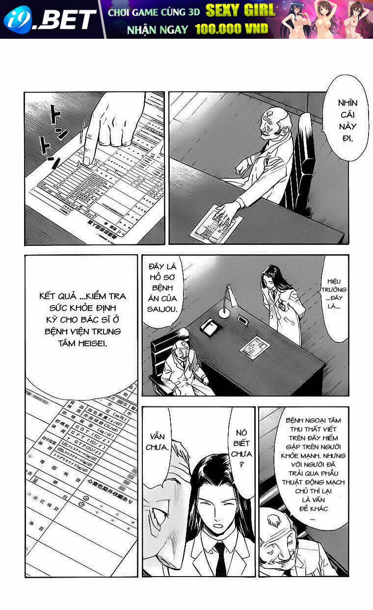 Saijou No Meii Chương 31 Ảnh 13