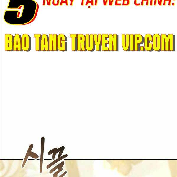 Bác Sĩ Phẫu Thuật Cấp Sss Chương 65 Ảnh 44