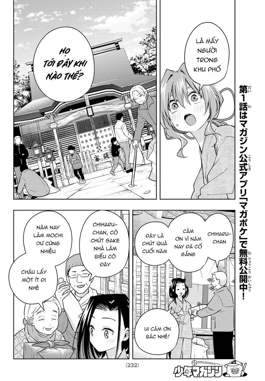 Amagami-San Chi No Enmusubi! Chương 156 Ảnh 15