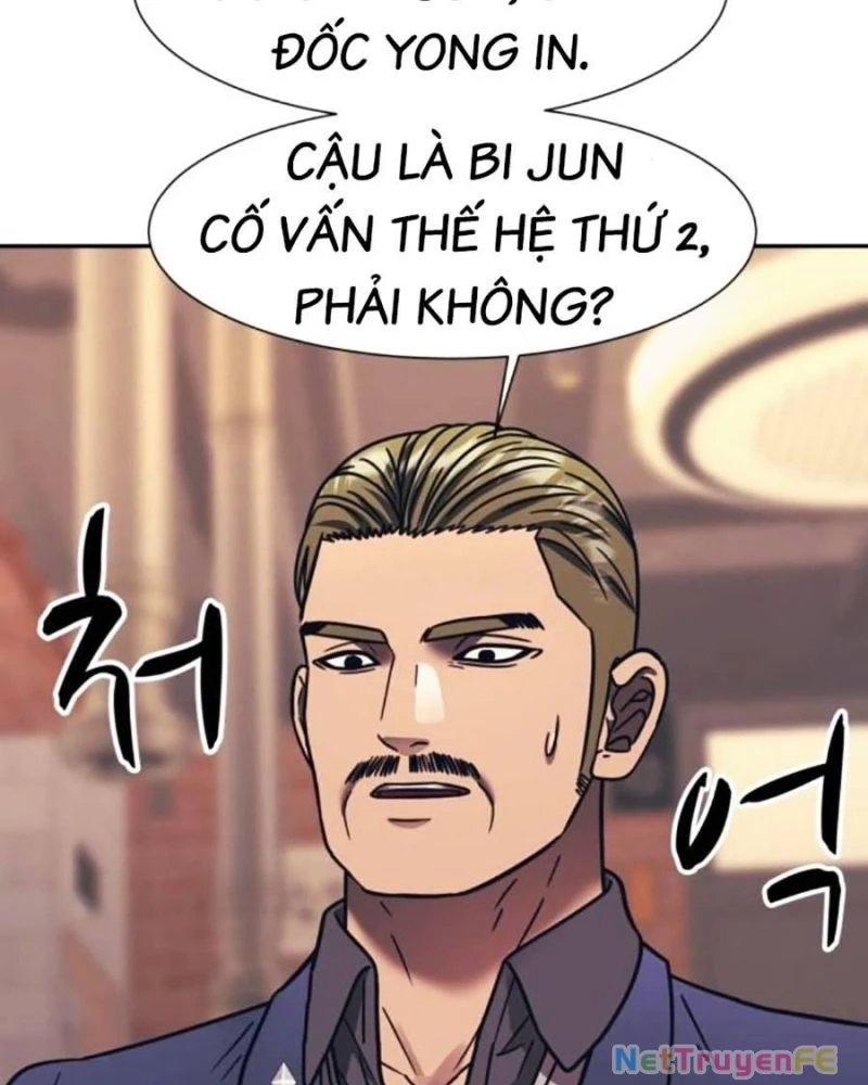 Bản Ngã Tối Thượng Chương 77 Ảnh 72