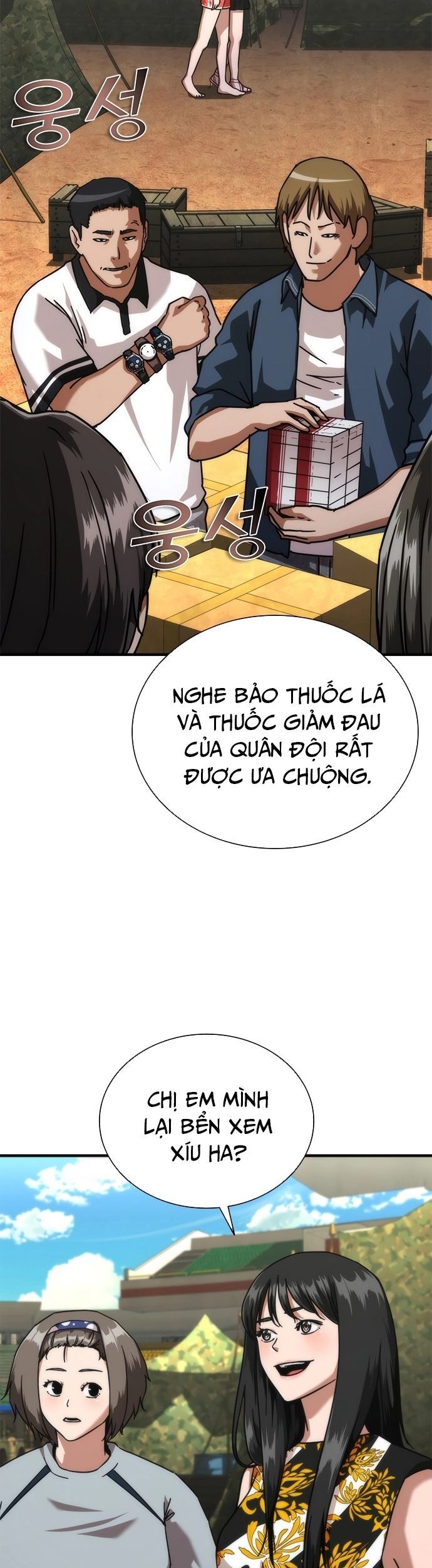 Mạt Thế Zombie 82-08 Chương 63 Ảnh 10