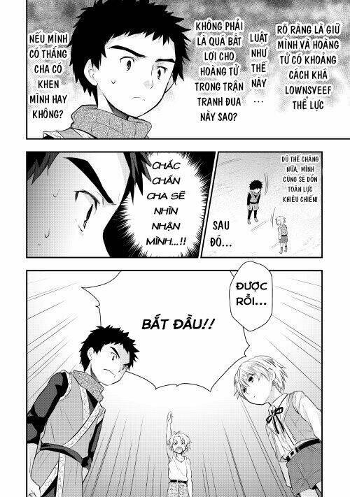 Tensei Ouji Wa Daraketai Chương 4 Ảnh 18