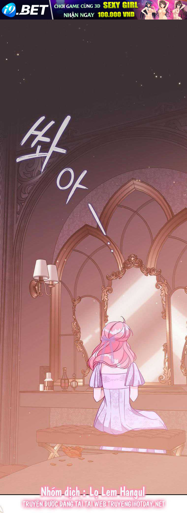 Cô Em Gái Quý Giá Của Nhân Vật Phản Diện Chương 119 Ảnh 2