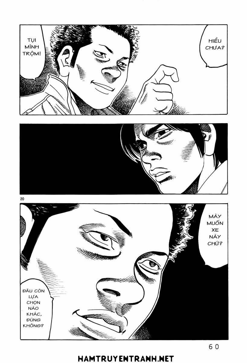 Yomawari Sensei Chương 10 Ảnh 23