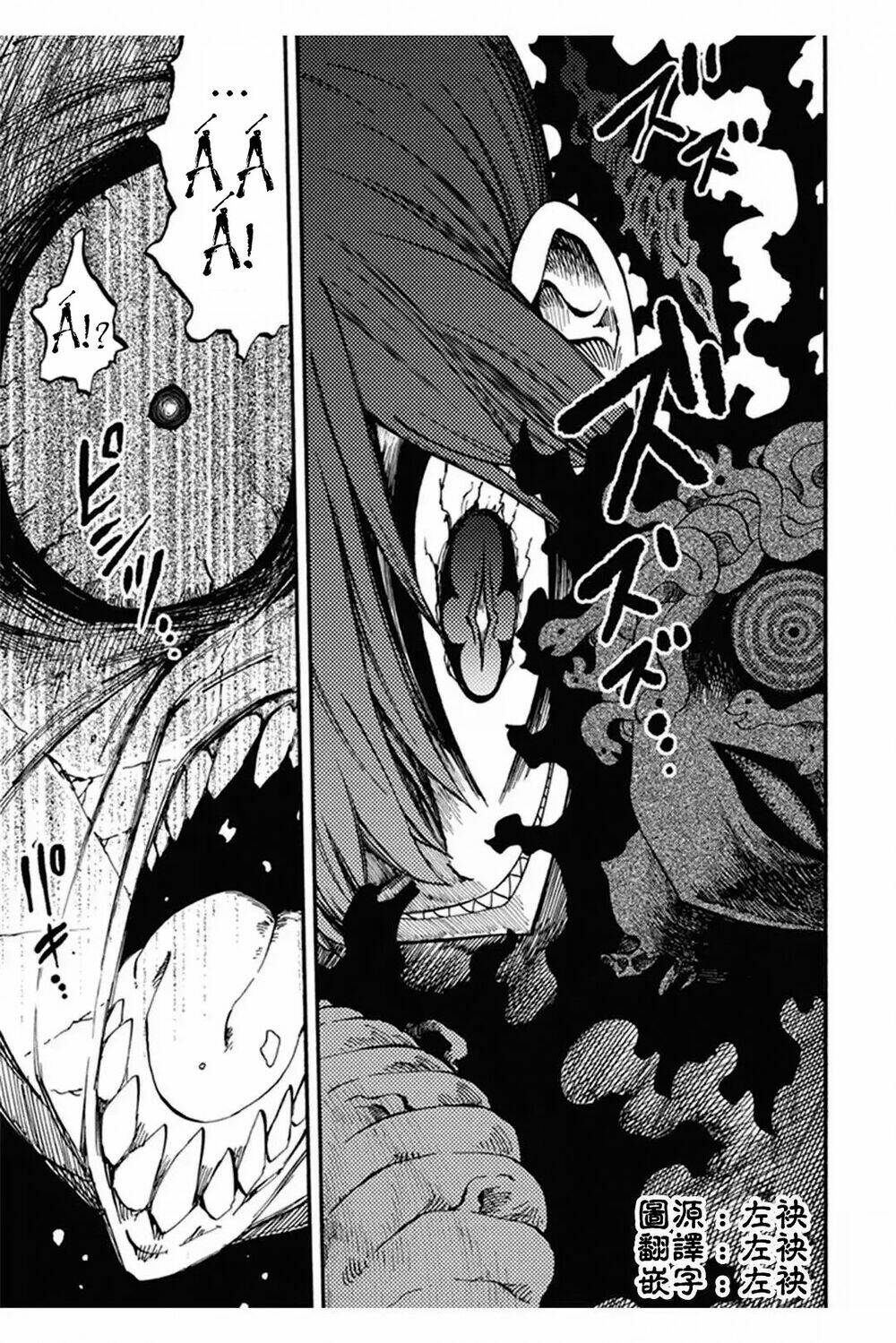 Tales Of Destruction Chương 22 Ảnh 40