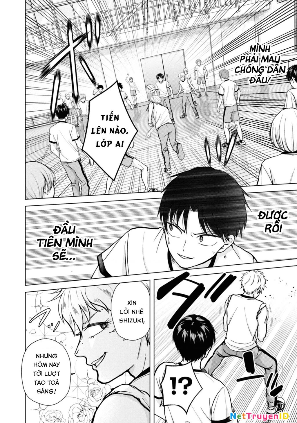 Kusunoki-San Wa Koukou Debut Ni Shippai Shite Iru Chương 7 Ảnh 4