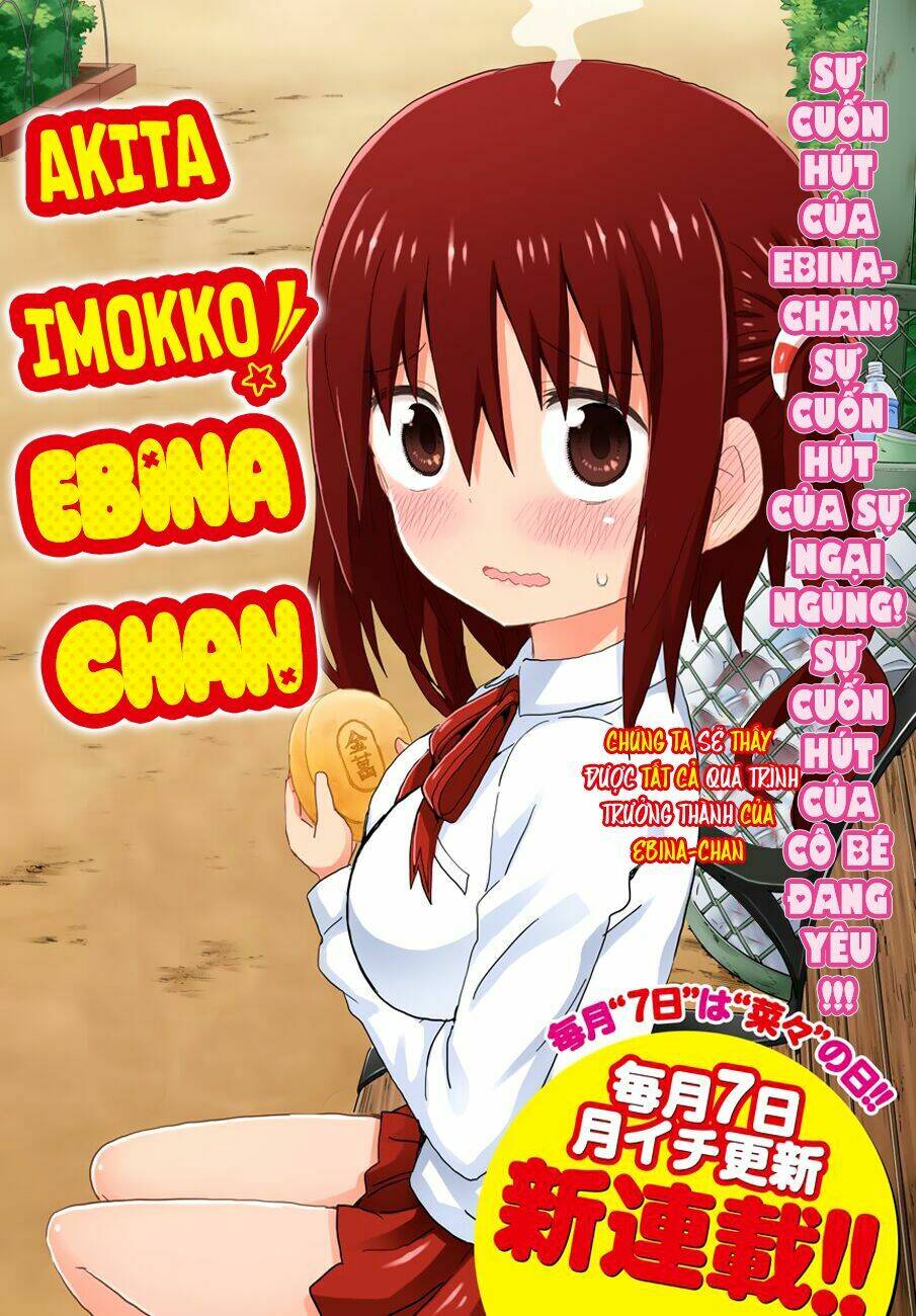 Akita Imokko! Ebina-Chan Chương 1 Ảnh 7