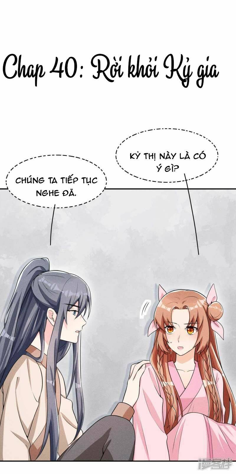 Hoàng Tử Phu Quân, Ta Nuôi Ngươi A! Chương 40 Ảnh 2
