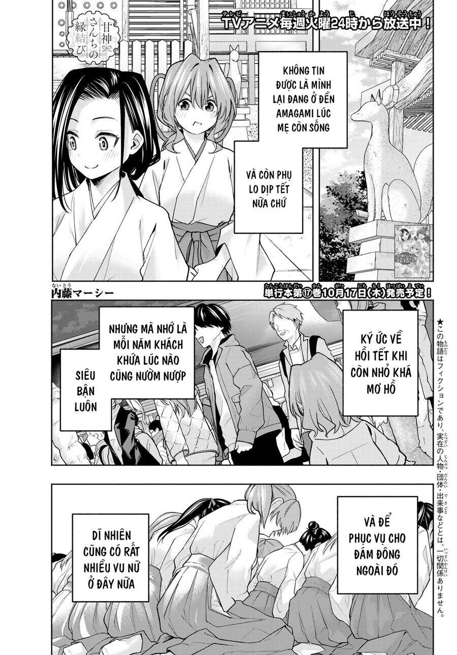 Amagami-San Chi No Enmusubi! Chương 156 Ảnh 4