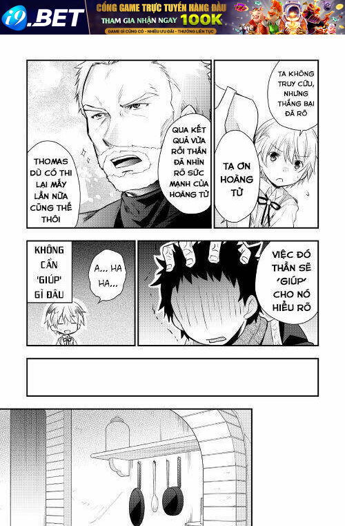 Tensei Ouji Wa Daraketai Chương 4 Ảnh 23