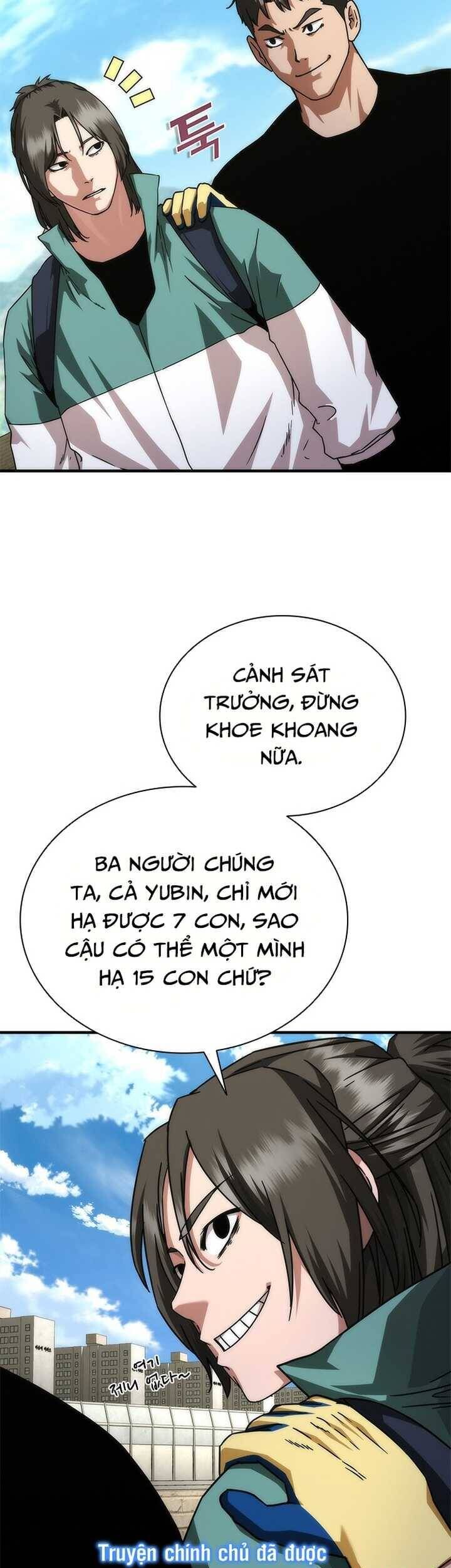 Mạt Thế Zombie 82-08 Chương 62 Ảnh 12