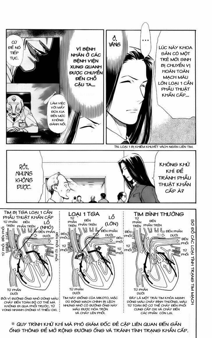 Saijou No Meii Chương 32 Ảnh 15