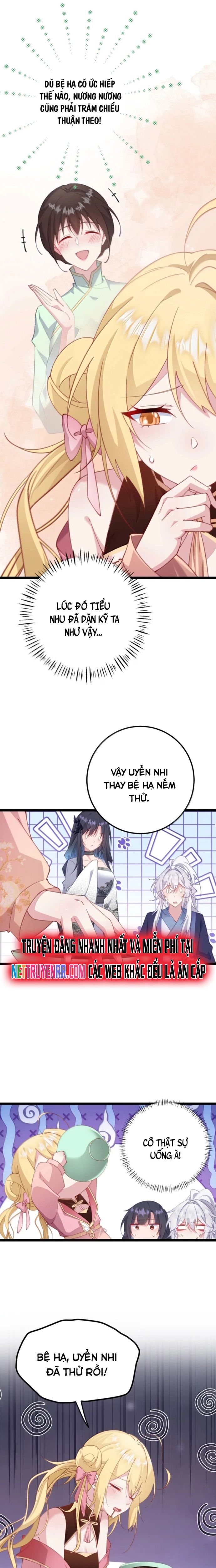 Sounds Like Chương 19 Ảnh 10