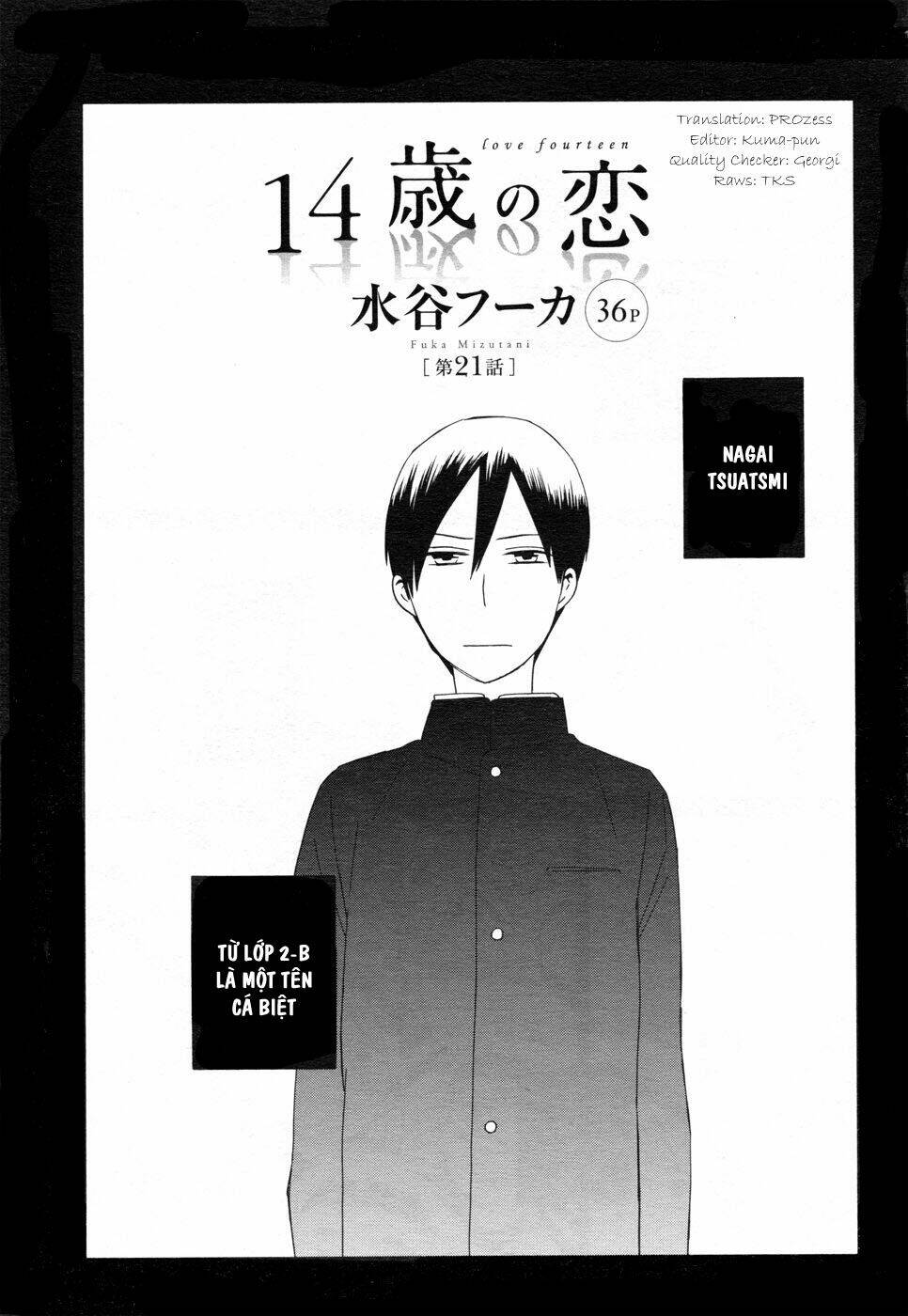 14-Sai No Koi Chương 21 Ảnh 2