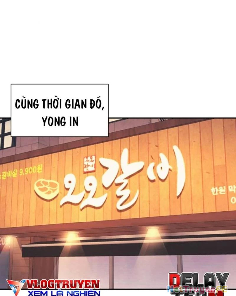 Bản Ngã Tối Thượng Chương 77 Ảnh 60