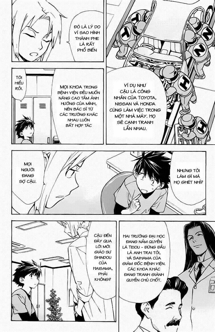 Saijou No Meii Chương 27 Ảnh 11