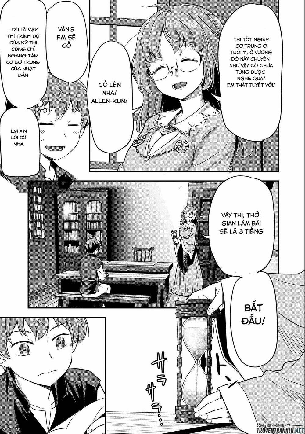 Chunin A Wa Akuyaku Reijou O Doushite Mo Sukuitai Chương 4 Ảnh 13