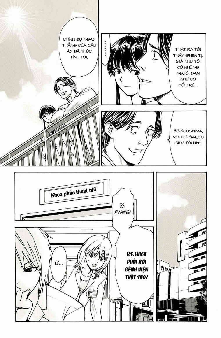 Saijou No Meii Chương 26 Ảnh 16