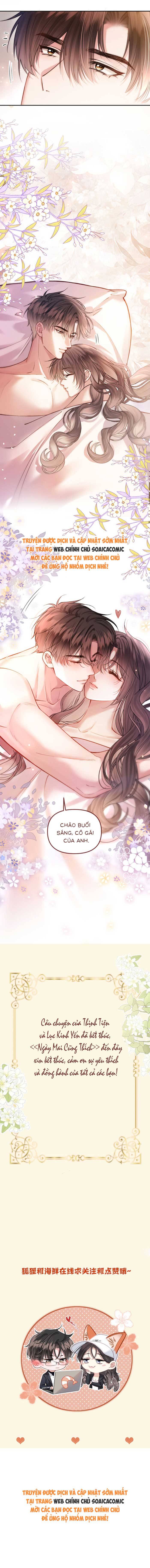 Ngày Mai Cũng Thích Chương 85 Ảnh 12