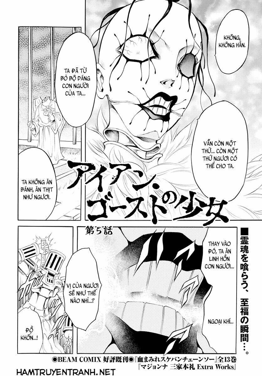 Iron Ghost No Shoujo Chương 5 Ảnh 4