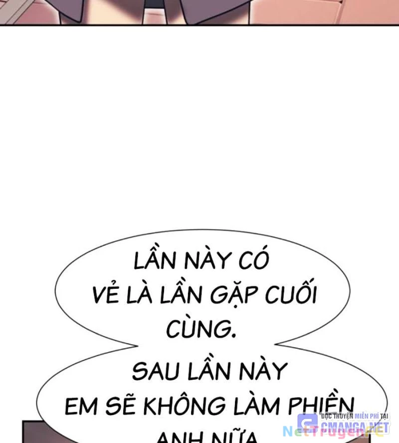 Bản Ngã Tối Thượng Chương 76 Ảnh 91