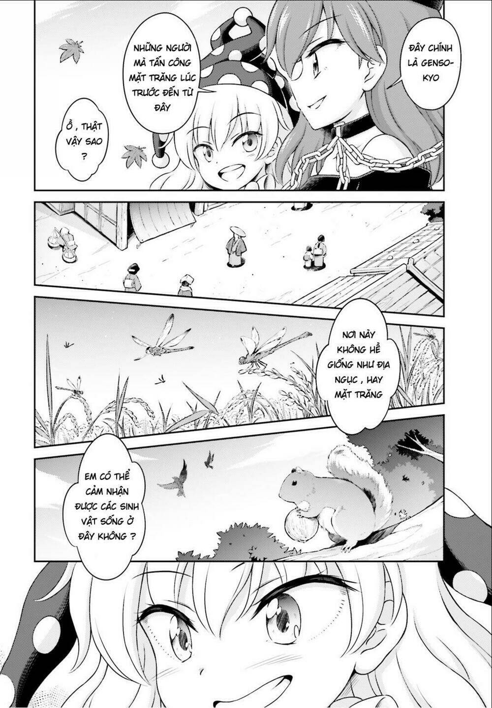 Touhou Sangetsusei ~ Visionary Fairies In Shrine Chương 4 Ảnh 22