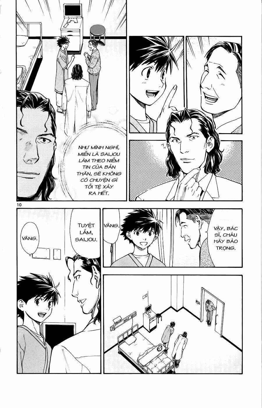 Saijou No Meii Chương 34 Ảnh 12