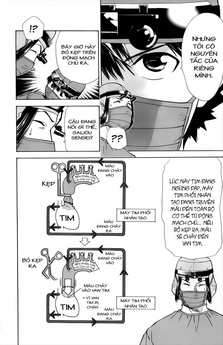 Saijou No Meii Chương 33 Ảnh 12
