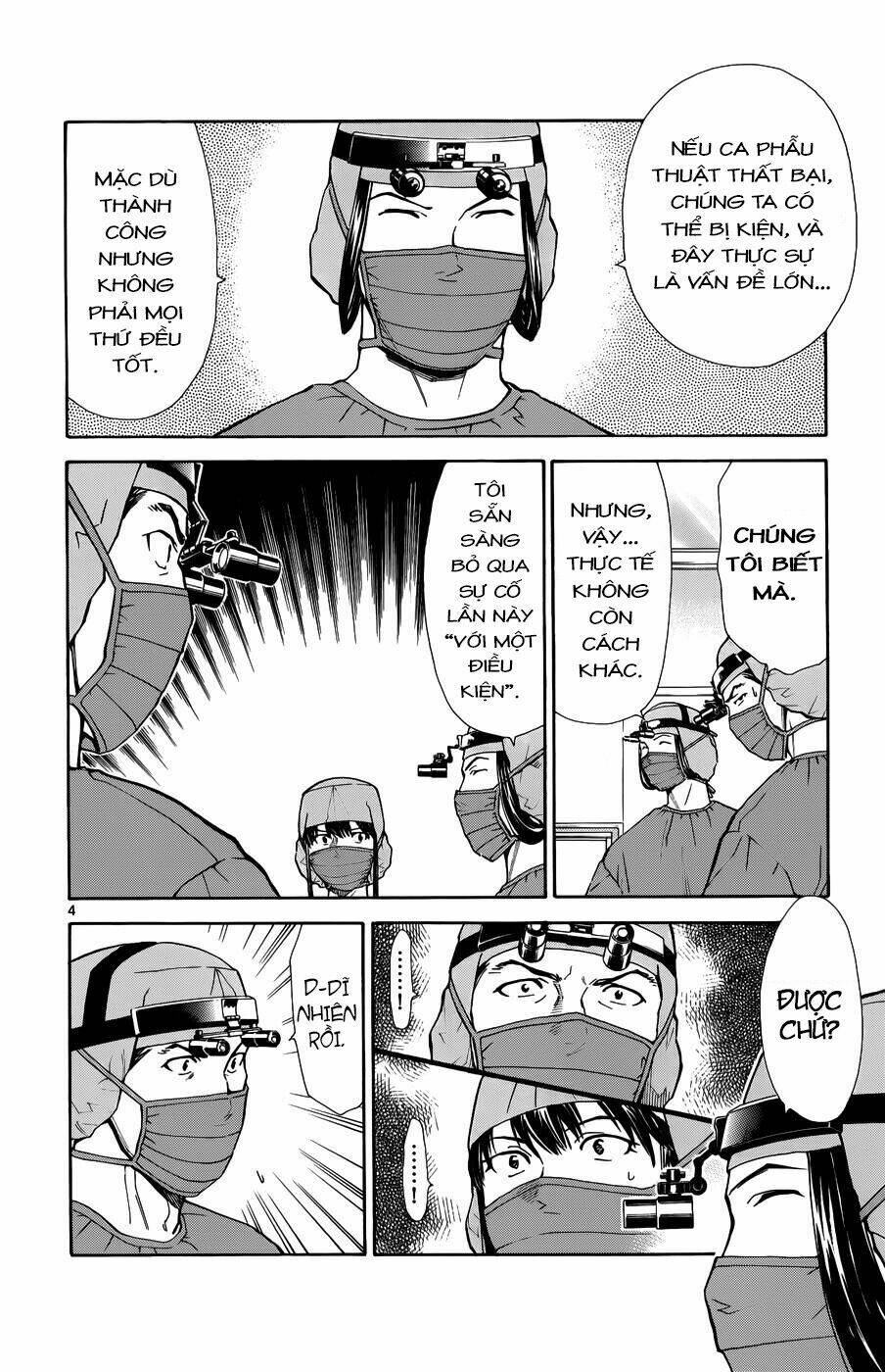 Saijou No Meii Chương 34 Ảnh 6