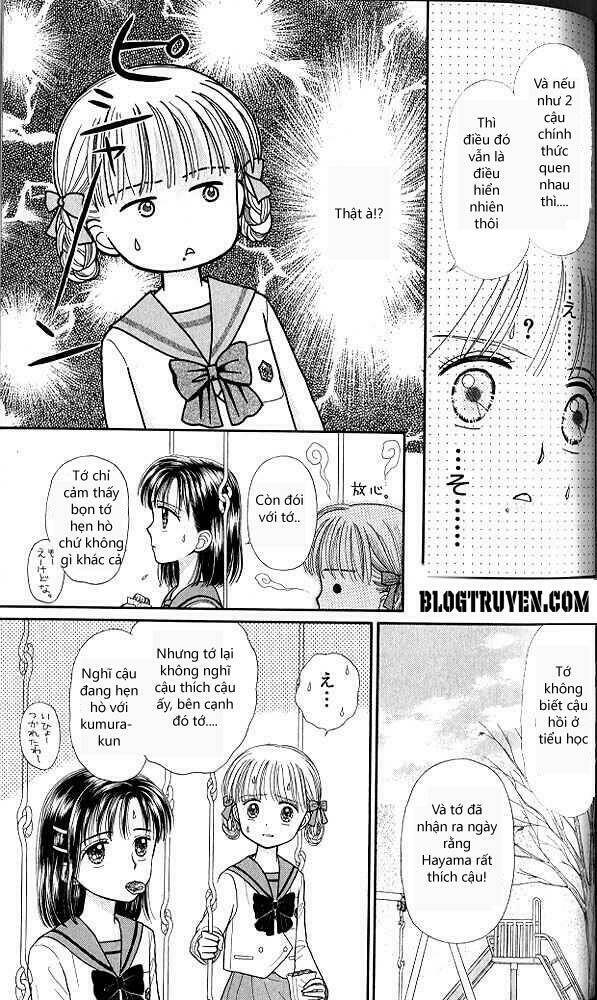 Kodomo No Omocha Chương 39 Ảnh 16