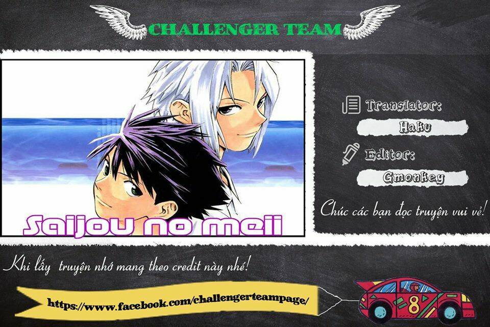 Saijou No Meii Chương 33 Ảnh 2