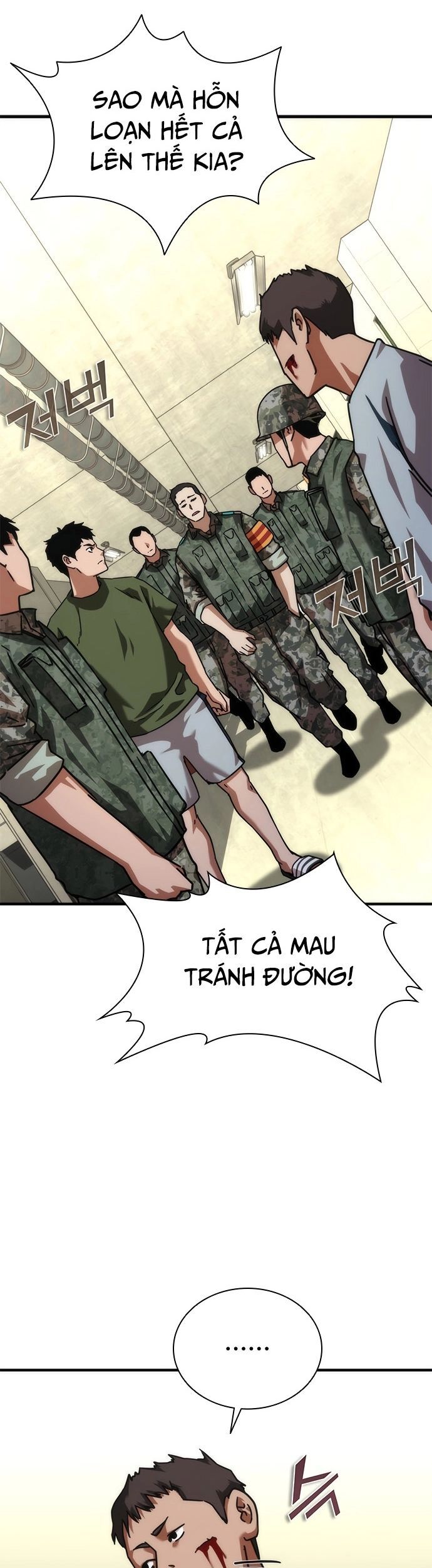 Mạt Thế Zombie 82-08 Chương 64 Ảnh 16