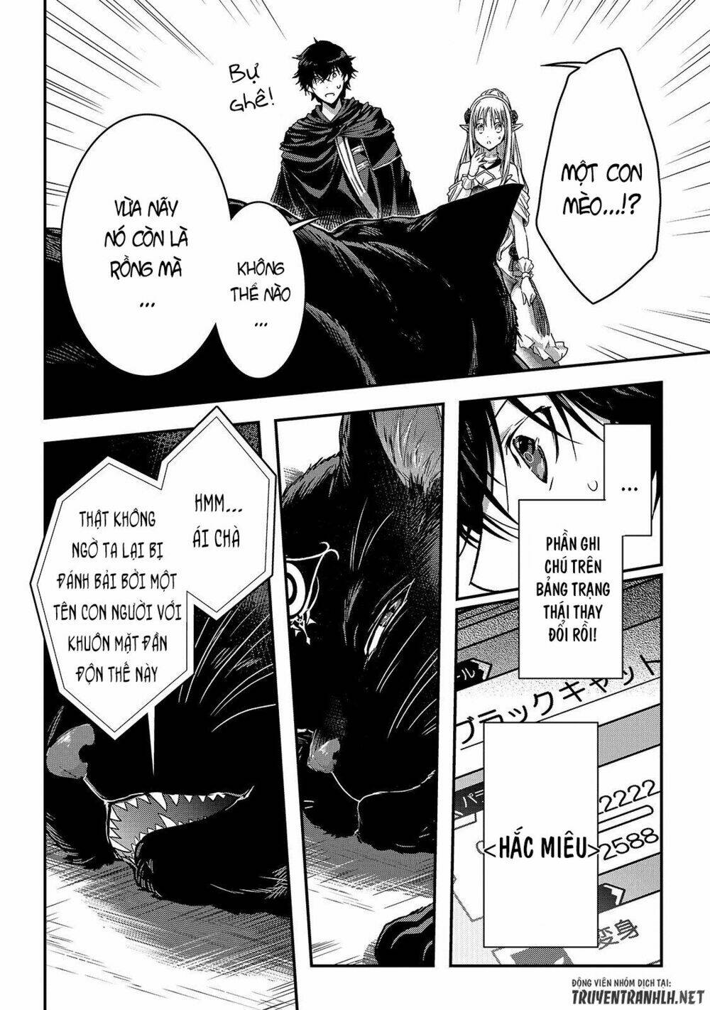 Assassin De Aru Ore No Sutetasu Ga Yuusha Yori Mo Akiraka Ni Tsuyoi Nodaga Chương 10.2 Ảnh 11